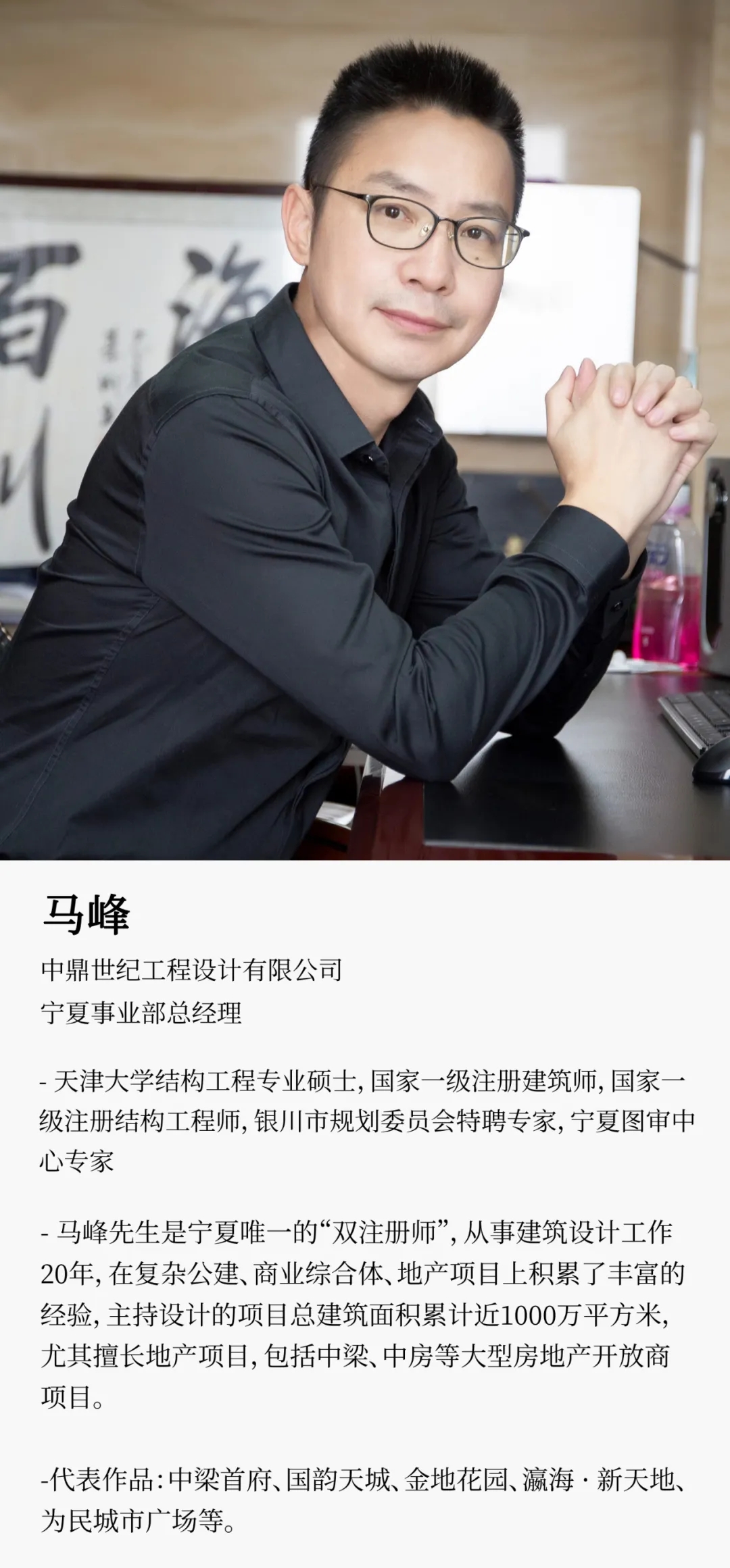 640 (1).webp