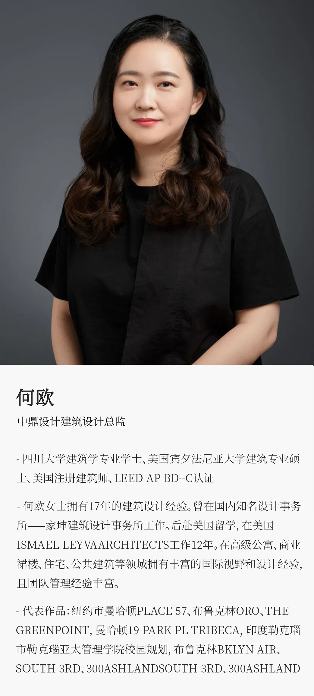 640 (3).webp