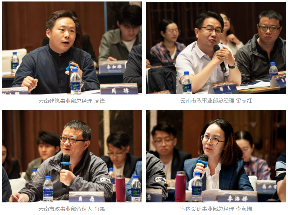微信截图_20210525161305