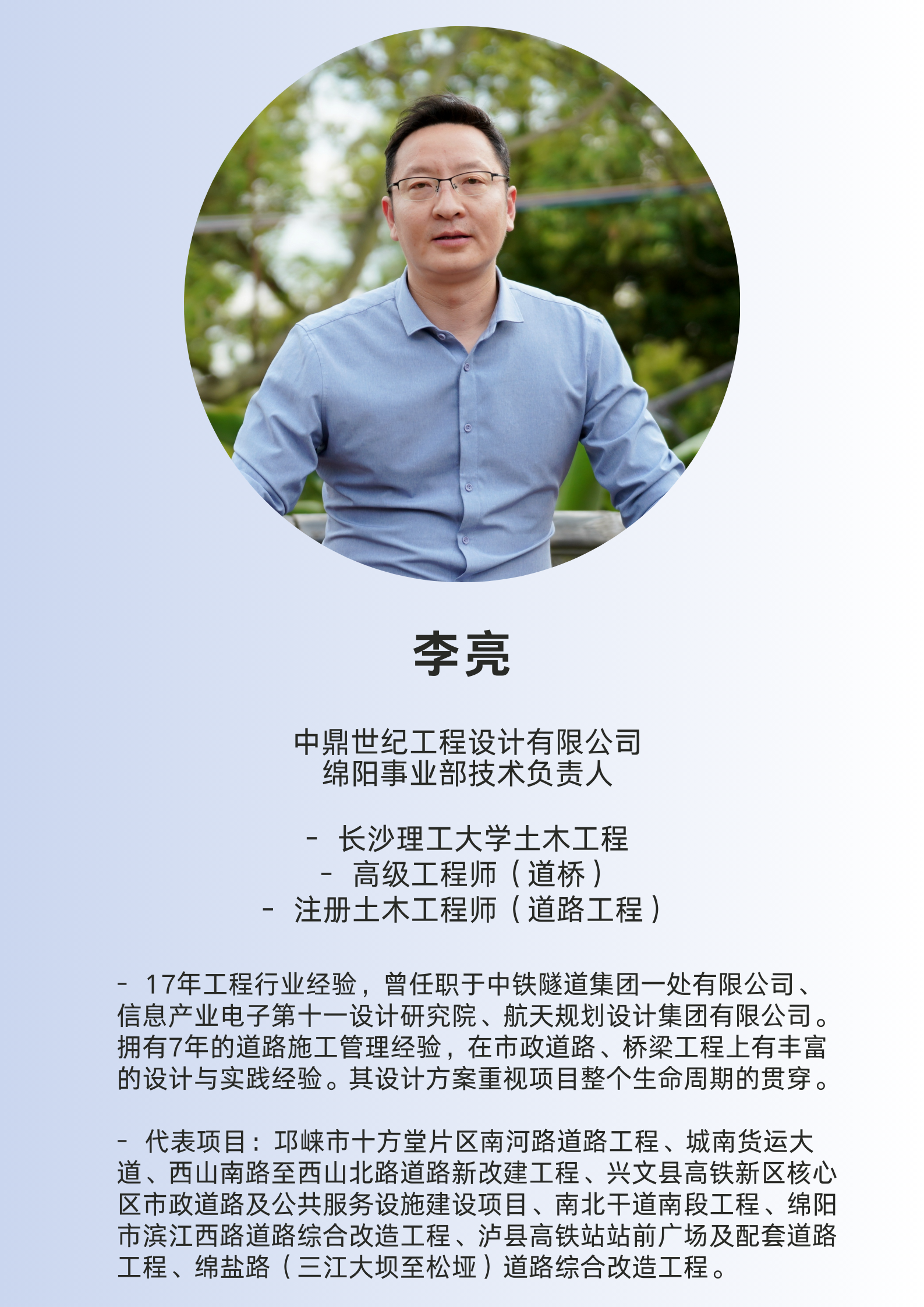米黄色中国风书画展艺术展览宣传海报(竖版) 米黄色中国风书画展艺术展览宣传海报(竖版)