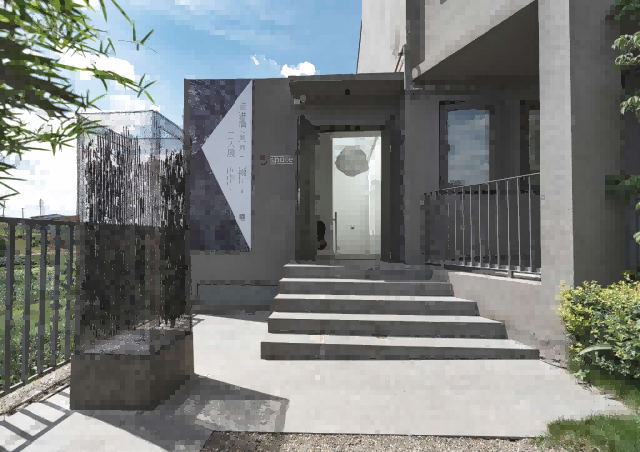 微信图片_2026-01-12_115330_534