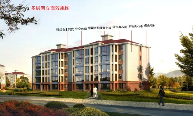 微信图片_2026-01-14_105955_857