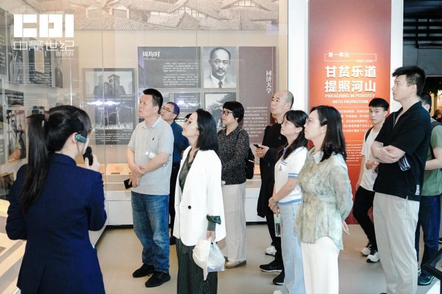 微信图片_2026-01-16_104937_740