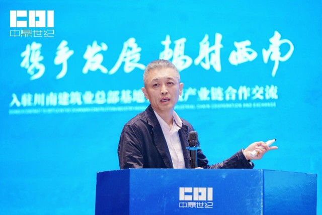 微信图片_2026-01-16_133928_347