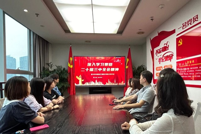 微信图片_2026-01-16_170228_684