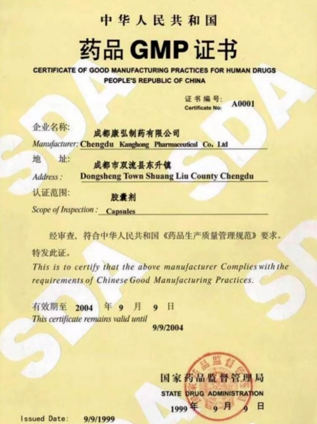 2156ed9bd5e011edc6ece126e48d3909