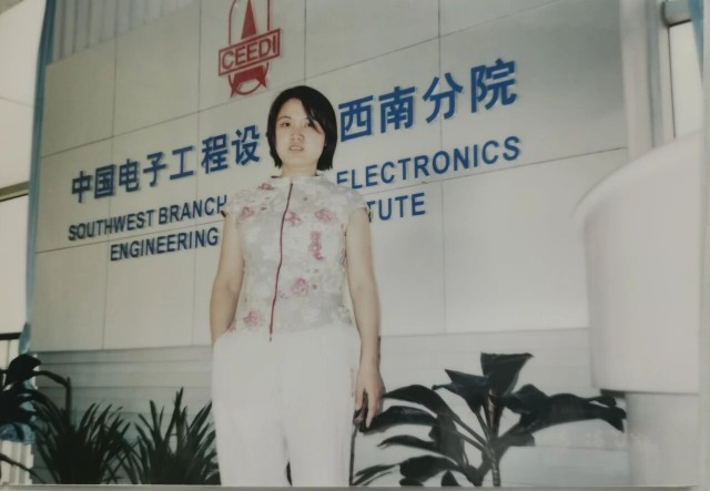 微信图片_2026-01-19_091326_838