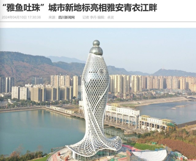 微信图片_2026-01-19_132409_444