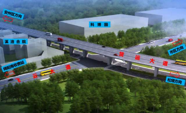 微信图片_2026-01-20_093218_649