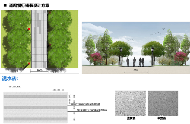 微信图片_2026-01-20_093337_369