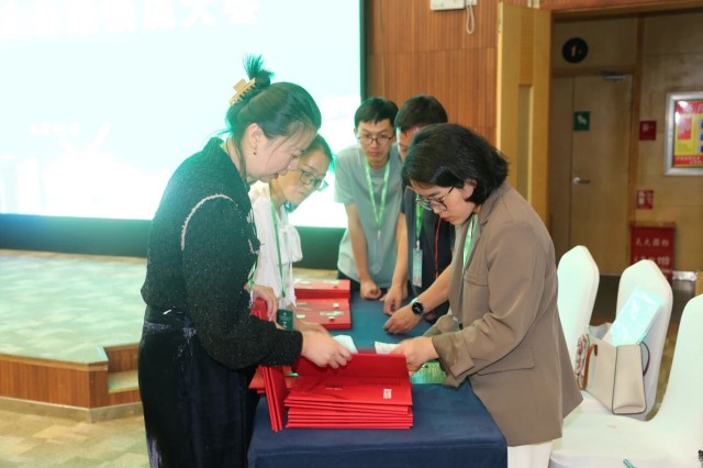 微信图片_2026-01-20_095619_051