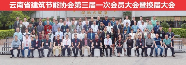 微信图片_2026-01-20_095623_415