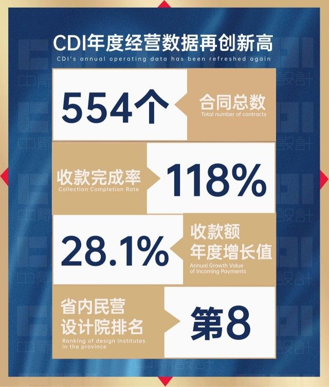 微信图片_2026-01-20_100124_286