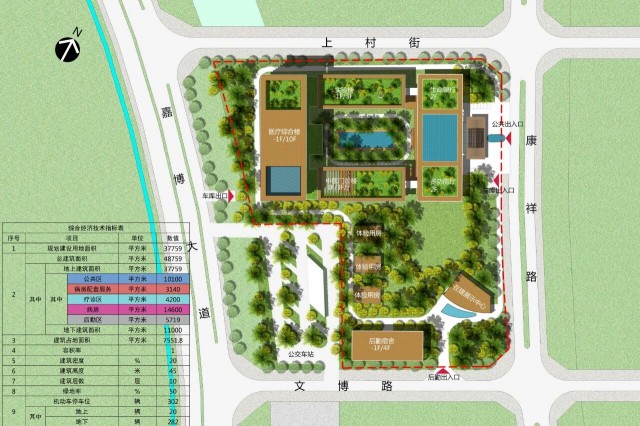 微信图片_2026-01-28_110922_973