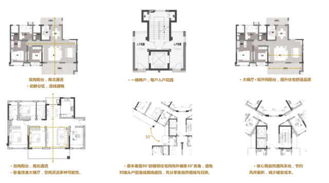 微信图片_2026-01-04_165007_552
