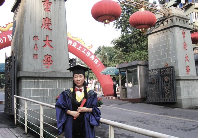 微信图片_2026-01-09_102234_298