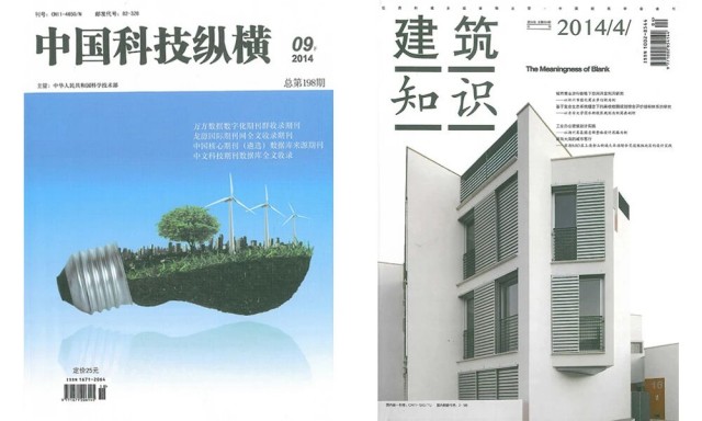 微信图片_2026-02-11_162756_863