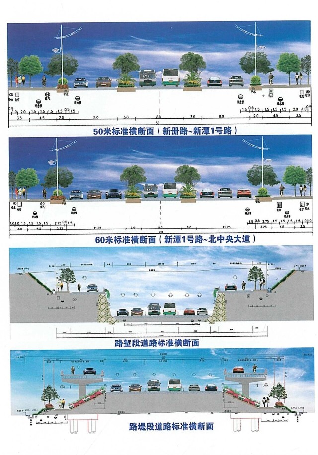 微信图片_2026-02-11_162813_733