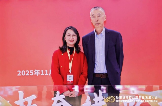 微信图片_2026-02-12_150019_705