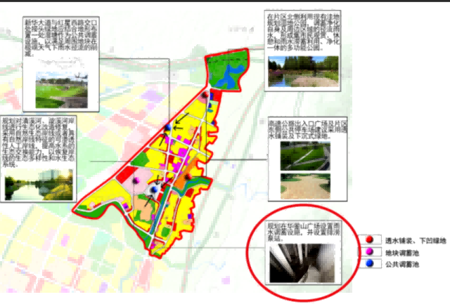 屏幕截图 2026-01-28 113813