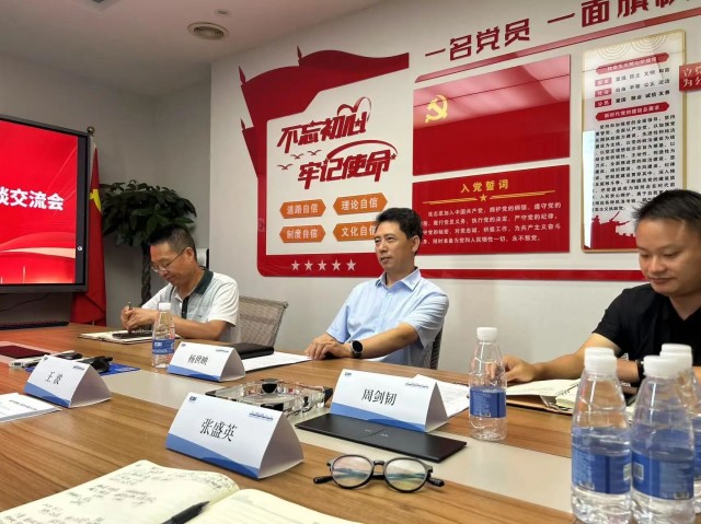 微信图片_2026-02-24_102017_961