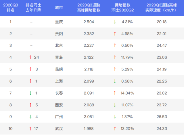 微信图片_2026-02-28_093403_924