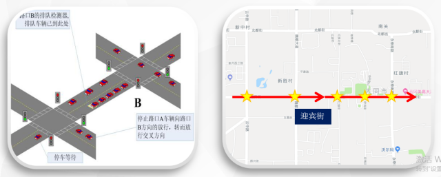 微信图片_2026-02-28_093413_072