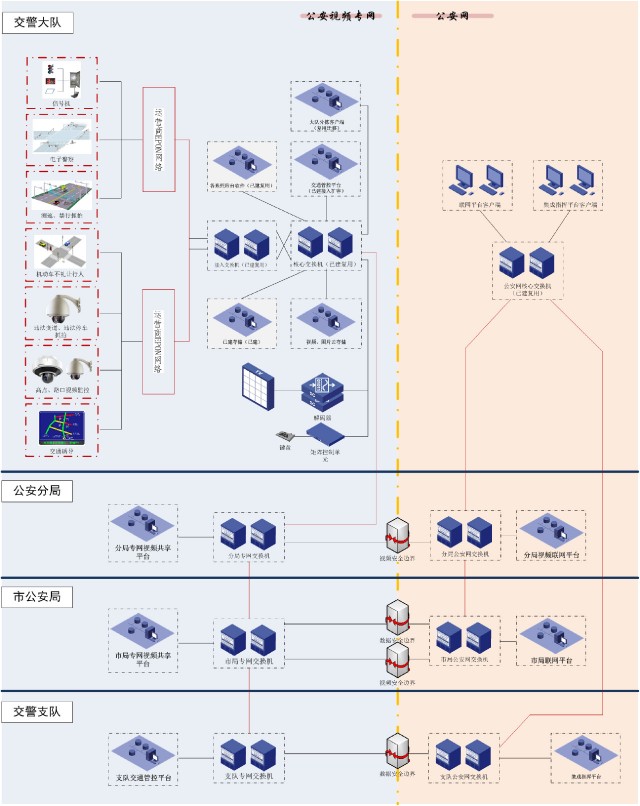 微信图片_2026-02-28_094510_178