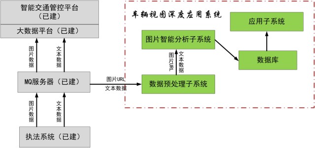 微信图片_2026-02-28_094551_487