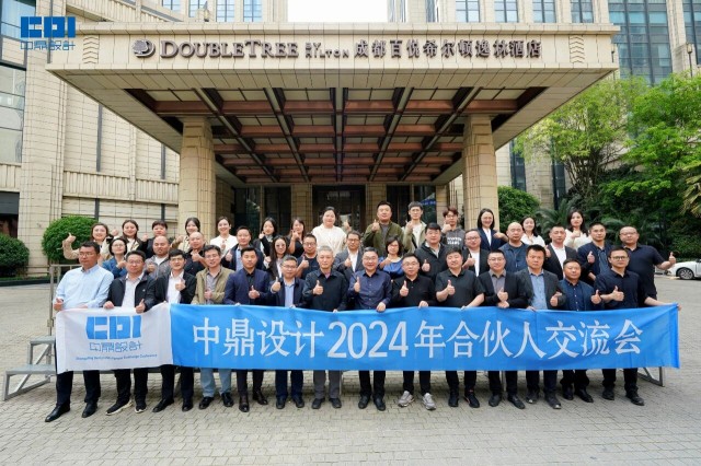 微信图片_2026-01-15_090856_813