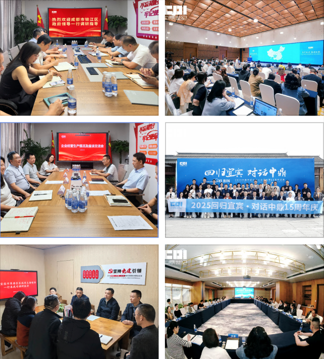 微信图片_2026-03-03_092813_271